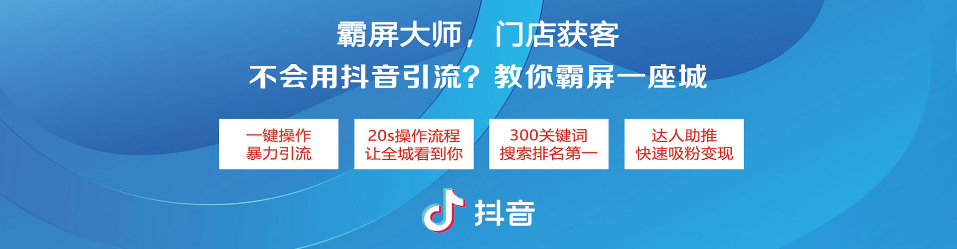 中卫竞价端口开户